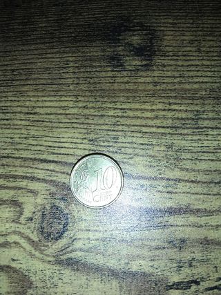 Moneda Hrvatska 2023