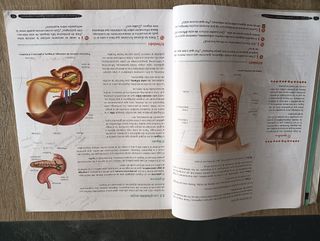 Biología y geología 3 ESO