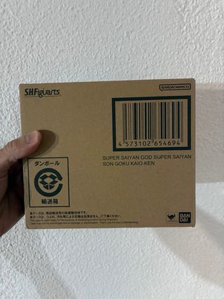 Super Saiyan Son Goku God Kaio-Ken SH Figuarts