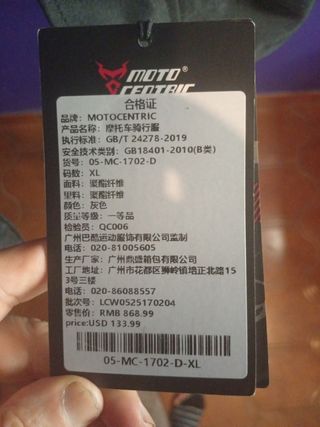 Cazadora moto negra c/gris moto céntric talla XL