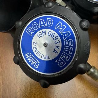 Fiamm Road Master - Trombe Aria