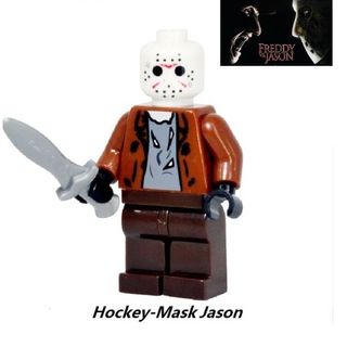 Minifigures Lego Compatibili - Jason 13th Voorhees
