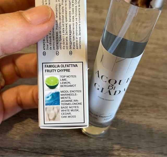 Acque di Giada - Eau de Parfum 33ml