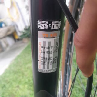 Ridley Ignite A09: MTB Carbono 27.5