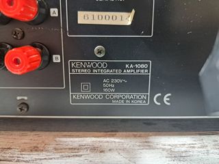 Equipo de sonido Kenwood
