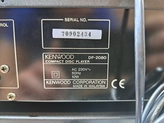 Equipo de sonido Kenwood