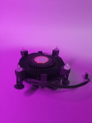 Disipador Intel - CPU Cooler