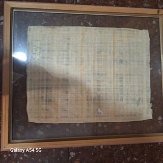 Cuadro egipcio antiguo