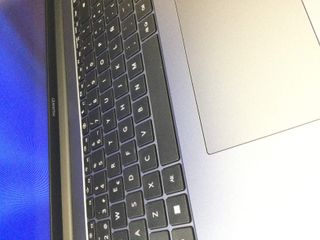 pc portatil huawei matebook d 16