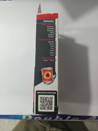 Barajas De Prueba Pokémon