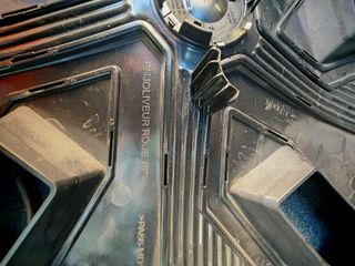 Copricerchio Dacia 16" - 403152290R