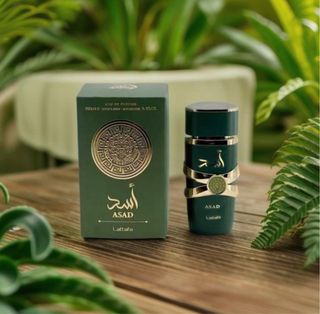 Perfume Lattafa Assad - 100ml