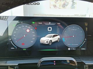 Omoda Omoda 5 1.6 TGDI (145CV) Premium MY25