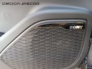 Omoda Omoda 5 1.6 TGDI (145CV) Premium MY25