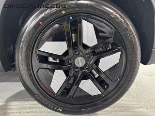 Omoda Omoda 5 1.6 TGDI (145CV) Premium MY25