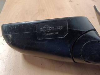 Retrovisor Audi - Espejo retrovisor