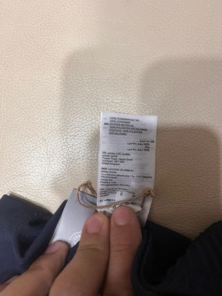 Shorts Adidas Bambino