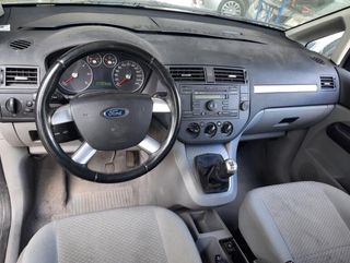 Refuerzo paragolpes del ford 8747256 1540638 c-max