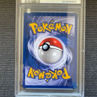 Gastly Base 1°Ed ITA PSA 9