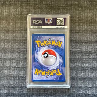 Gastly Base 1°Ed ITA PSA 9