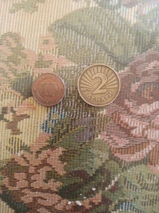 4 Monete Bosnia macedonia 100 lire 50 bani