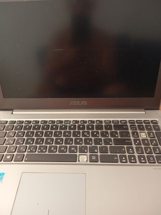 Portátil ASUS Gris