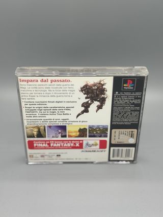 Final Fantasy VI - PS1 PAL