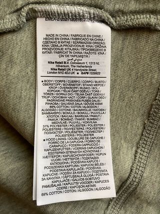 Sudadera Nike Tech Fleece gris XL