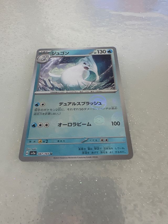 Carta Pokémon Dewgong (Giappone)