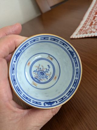 Cuenco porcelana china vintage