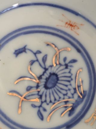 Cuenco porcelana china vintage