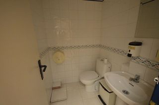 Oficina en venta en Ensanche en Coruña (A)