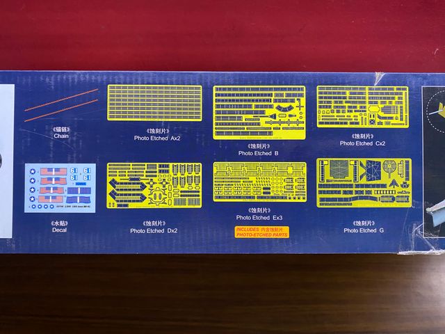 Maqueta USS Iowa BB-61 1/200 NUEVO 03706