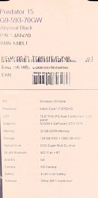 Portátil Acer Predator 15 G9-593