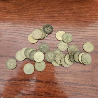 Lote Monedas Antiguas