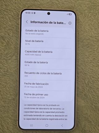 Samsung Galaxy S24 Beige