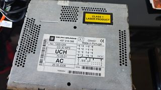 Autoradio Opel CD30 MP3 - Champagne