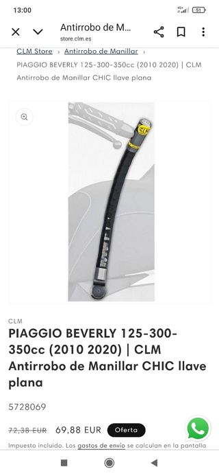 Candado manillar Piaggio Beverly 350