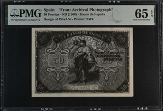 PMG. pesetas 1907 / 1906 pruebas oro plata