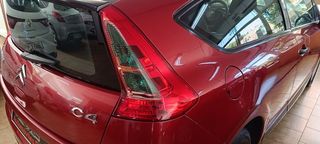 Citroën C4 COUPE 1600 HDI 90CV