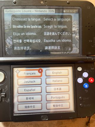 new Nintendo 3DS XL Edición coleccionista louvre