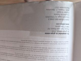 LENGUA Y LITERATURA 1