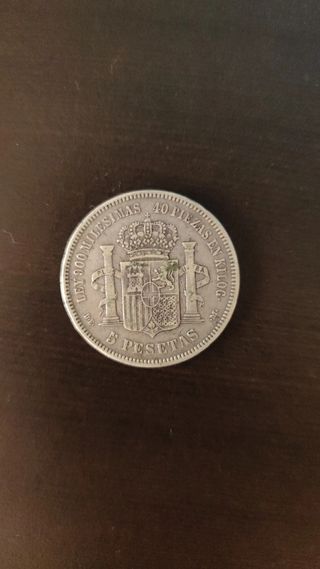 Moneda 5 pesetas Alfonso XII 1871
