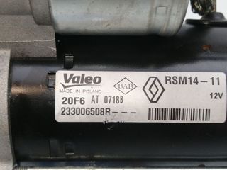 MOTOR ARRANQUE DACIA DUSTER DHD2