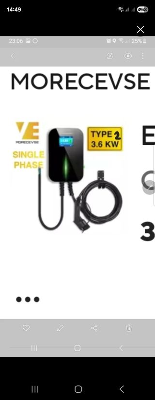 Cargador coche eléctrico MORECEVSE 3.6kW