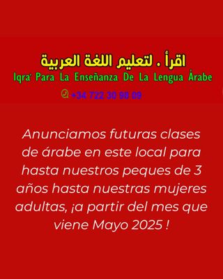 Clases de árabe 
