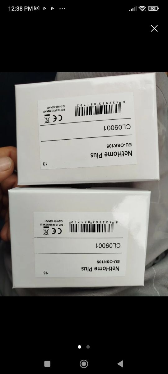 Wifi ar mundoclima, emelson...