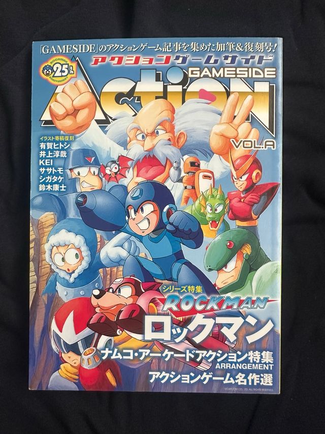 HAGO ENVIOS Gameside Action Vol.A - Rockman