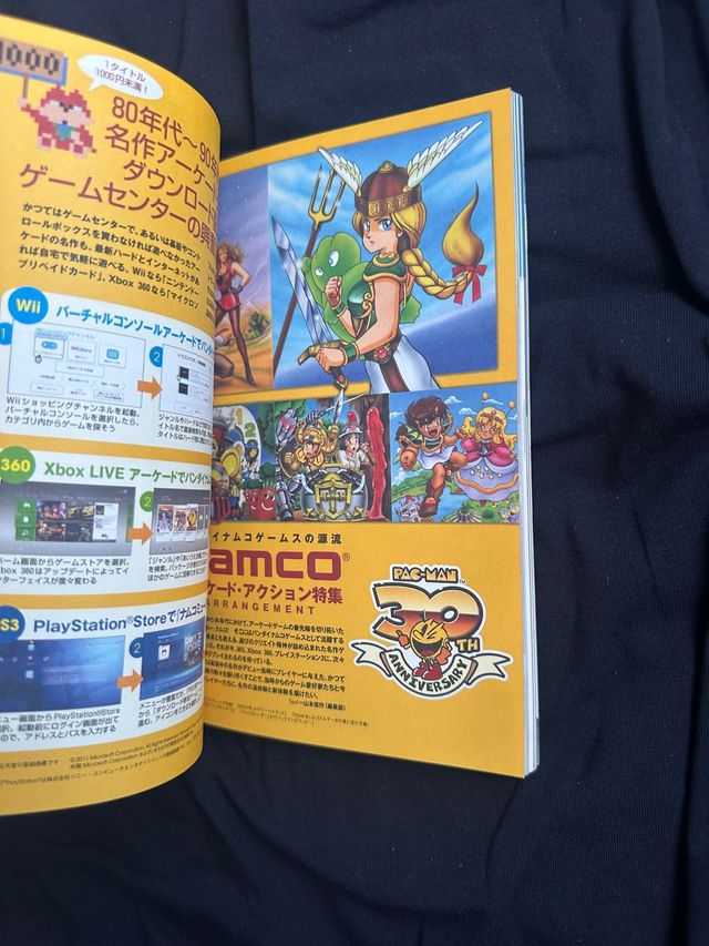 HAGO ENVIOS Gameside Action Vol.A - Rockman