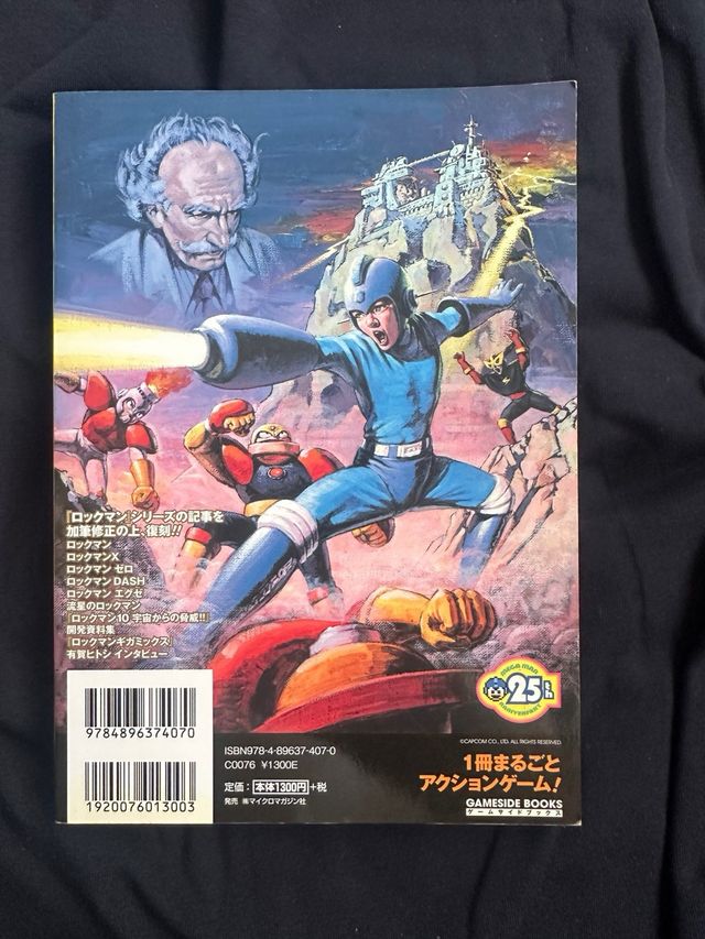 HAGO ENVIOS Gameside Action Vol.A - Rockman